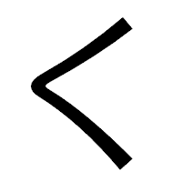 「く」のゴシック体フォント・イメージ