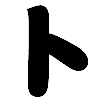 「ト」の相撲体フォント・イメージ