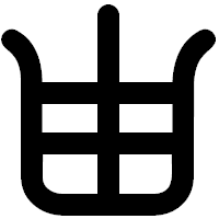「由」の印相体フォント・イメージ