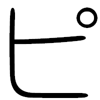 「ピ」の篆書フォント・イメージ