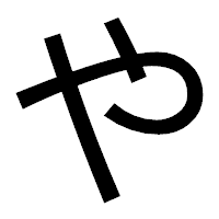 「や」のゴシック体フォント・イメージ
