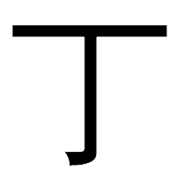 「丁」のゴシック体フォント・イメージ