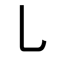 「乚」のゴシック体フォント・イメージ