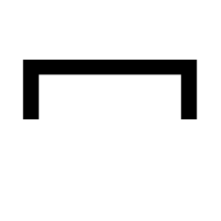 「冖」のゴシック体フォント・イメージ