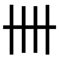 「卌」のゴシック体フォント・イメージ