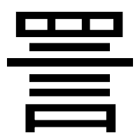 「詈」のゴシック体フォント・イメージ