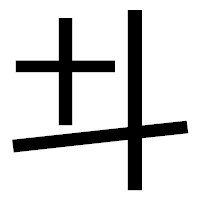 「𠥼」のゴシック体フォント・イメージ