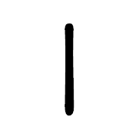 「丨」の隷書体フォント・イメージ
