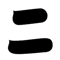 「二」の相撲体フォント・イメージ