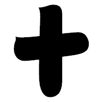 「十」の相撲体フォント・イメージ
