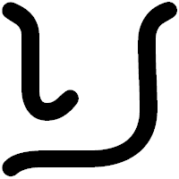 「り」の印相体フォント・イメージ