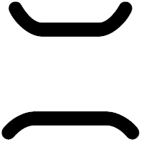「ニ」の印相体フォント・イメージ