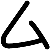 「ム」の印相体フォント・イメージ