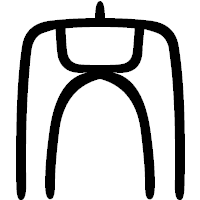 「文」の篆書フォント・イメージ